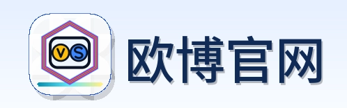 欧博官网 Logo